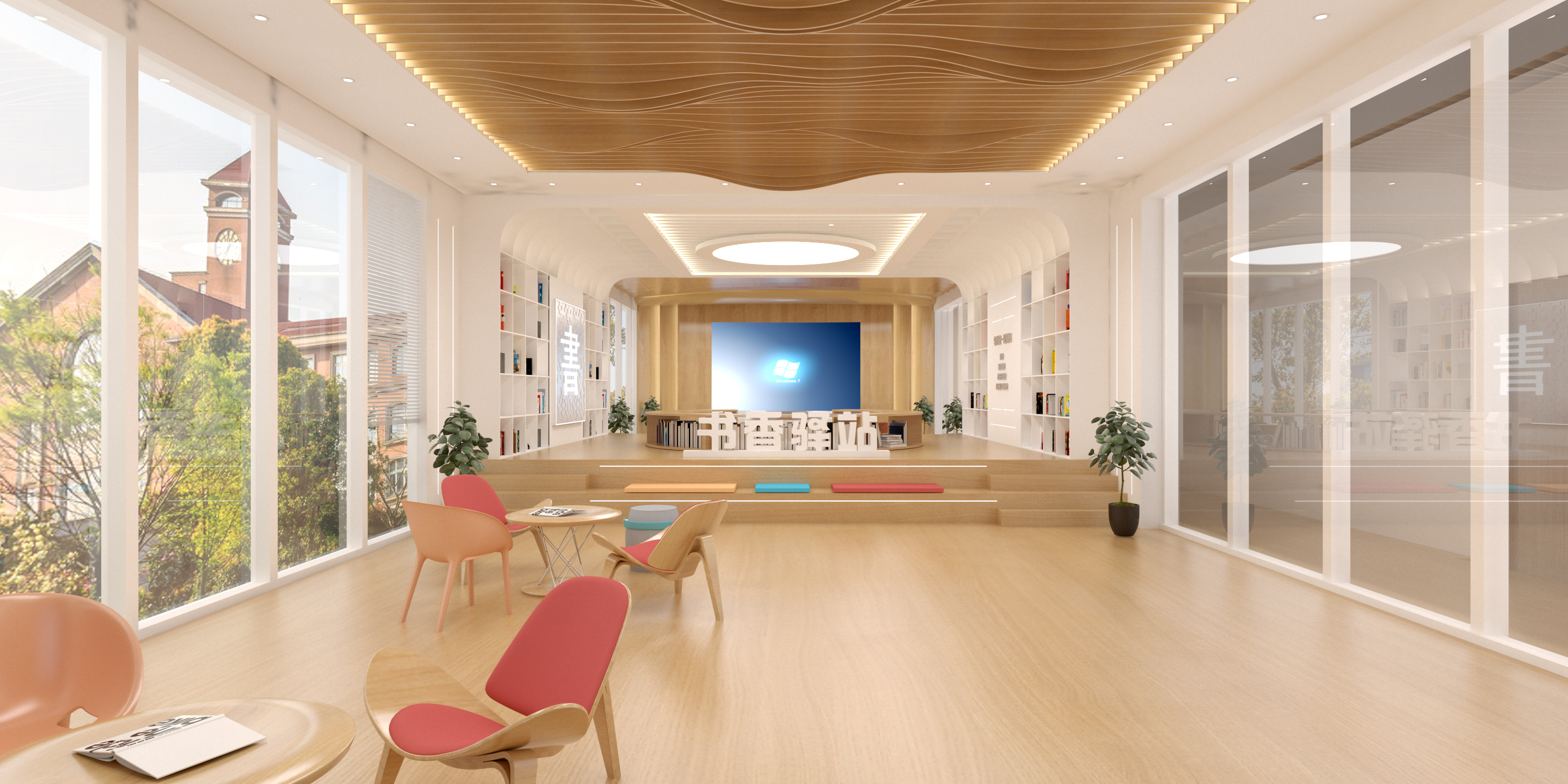 十堰书香驿站文化空间