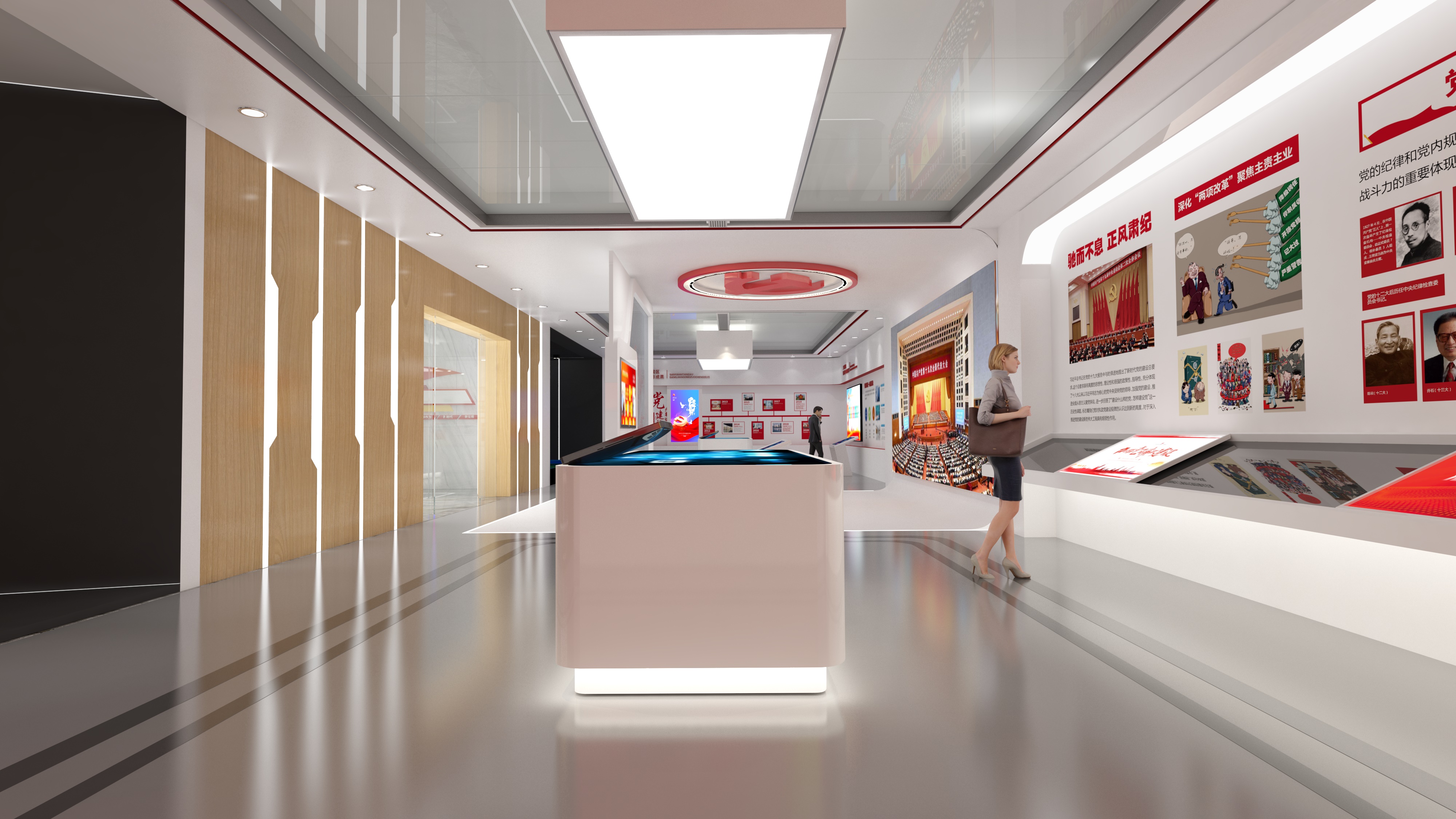 十堰党建文化展馆